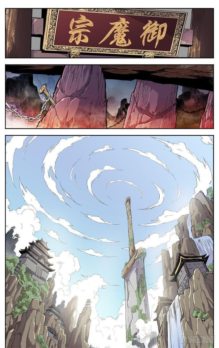 Capitulo 2 page 6