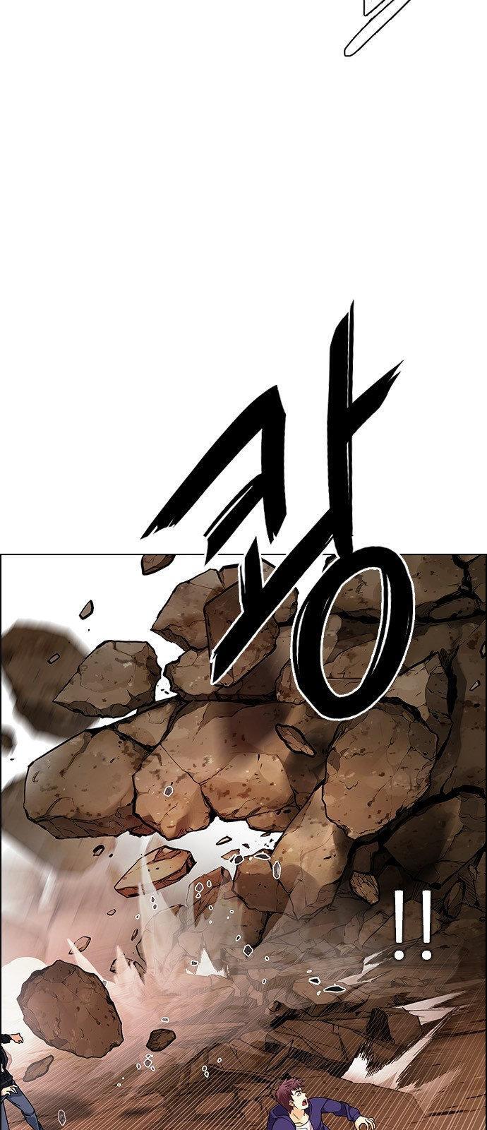 Capitulo 282 page 8