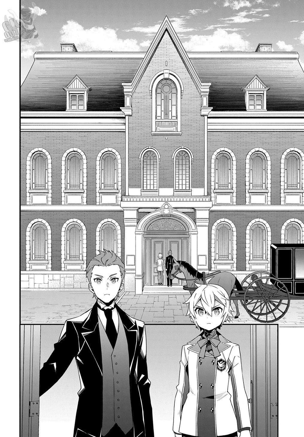 Capitulo 39 page 15