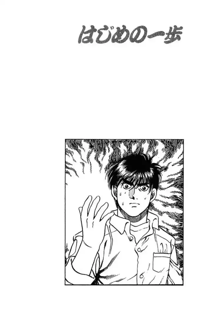 Capitulo 126 page 20