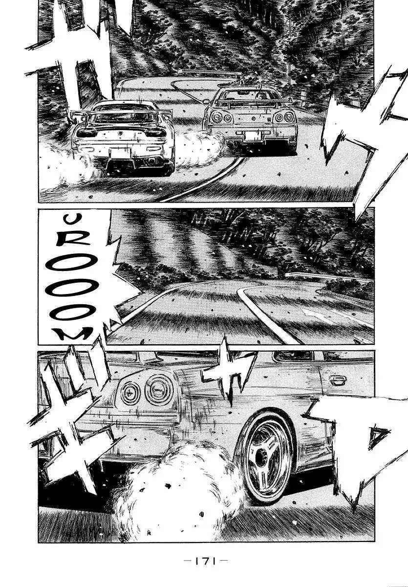 Capitulo 419 page 5