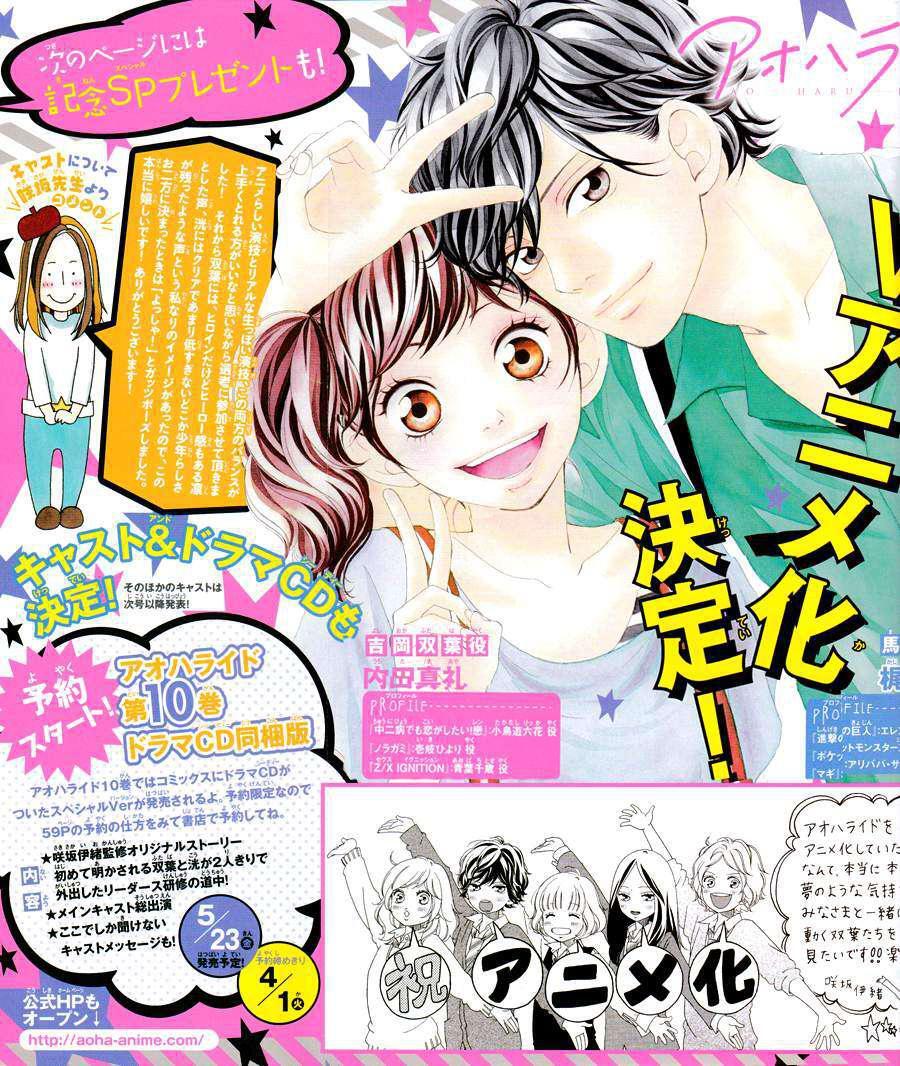 Capitulo 37 page 4