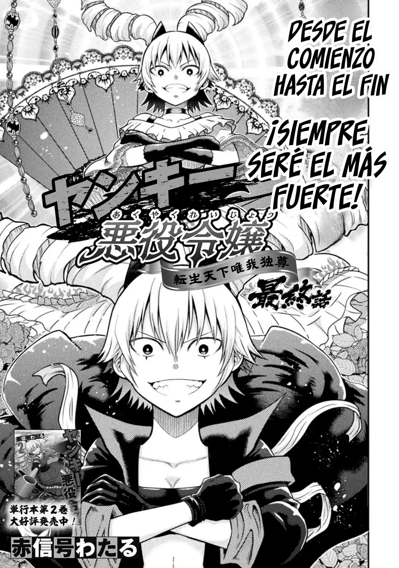 Capitulo 24 page 3