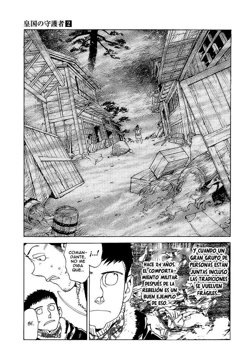 Capitulo 12 page 14