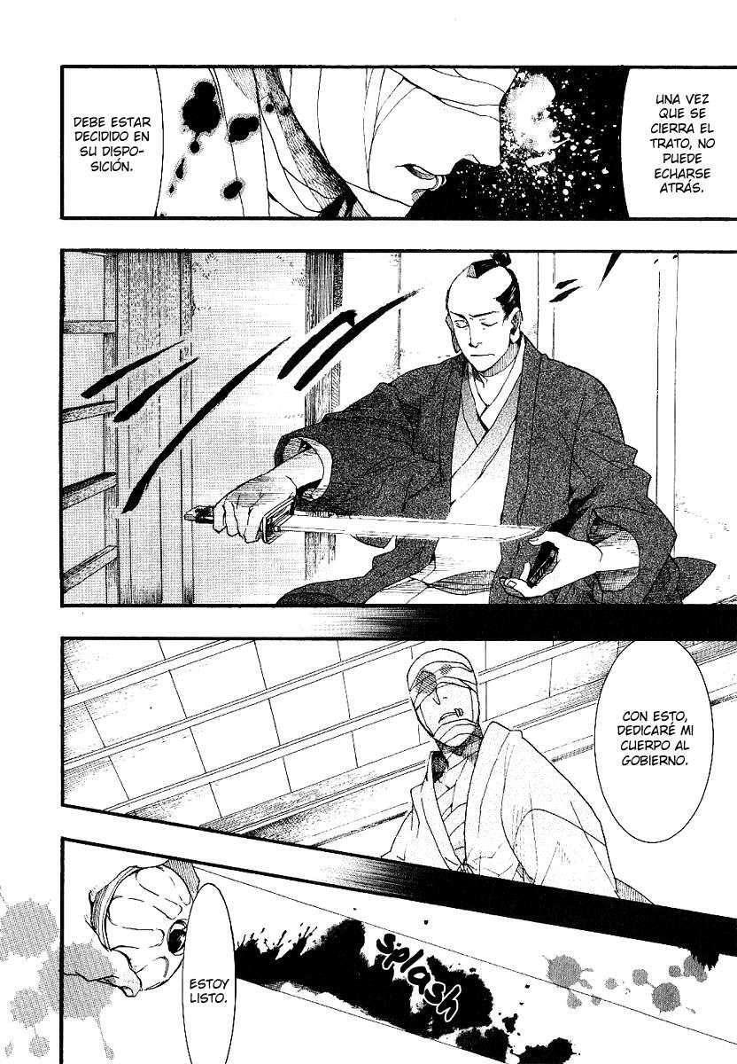 Capitulo 53 page 21