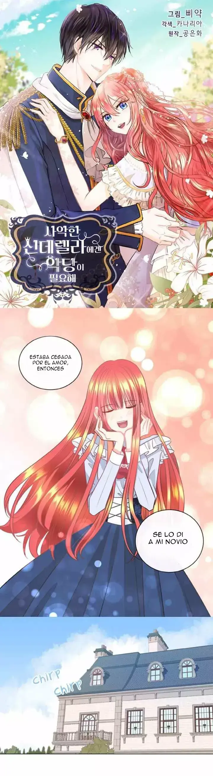 Capitulo 5 page 4