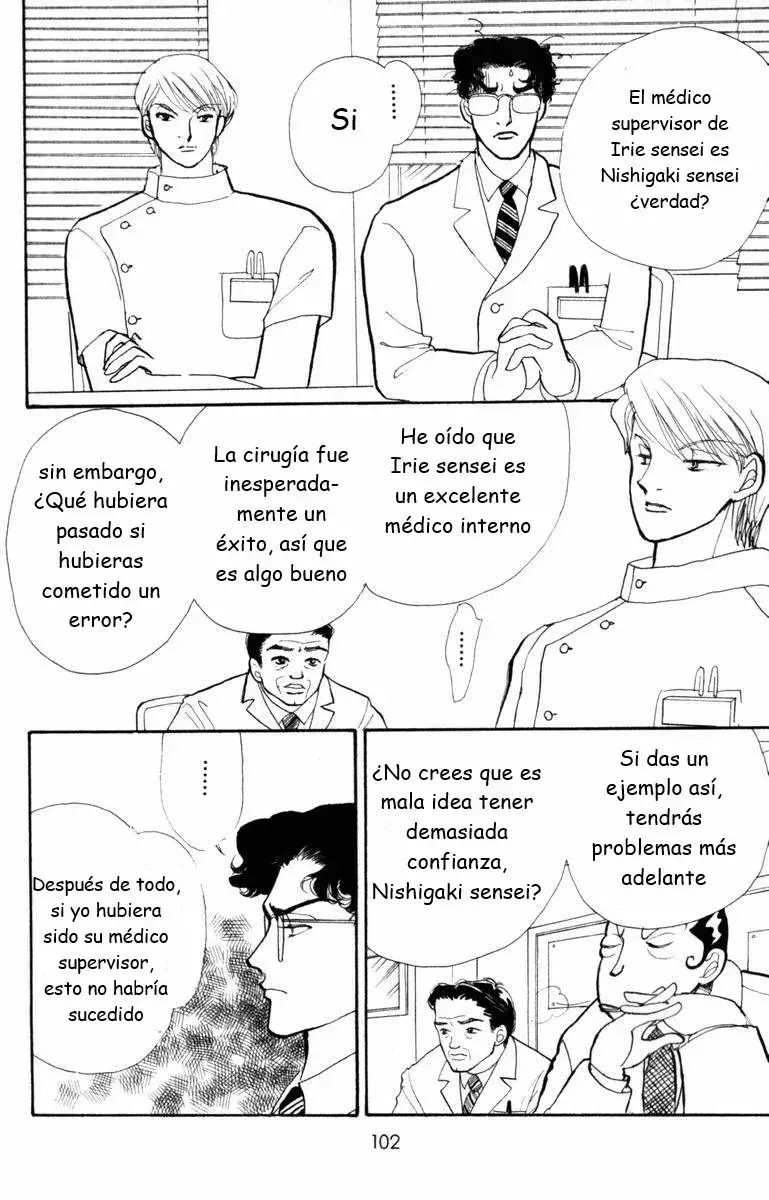 Capitulo 81 page 23