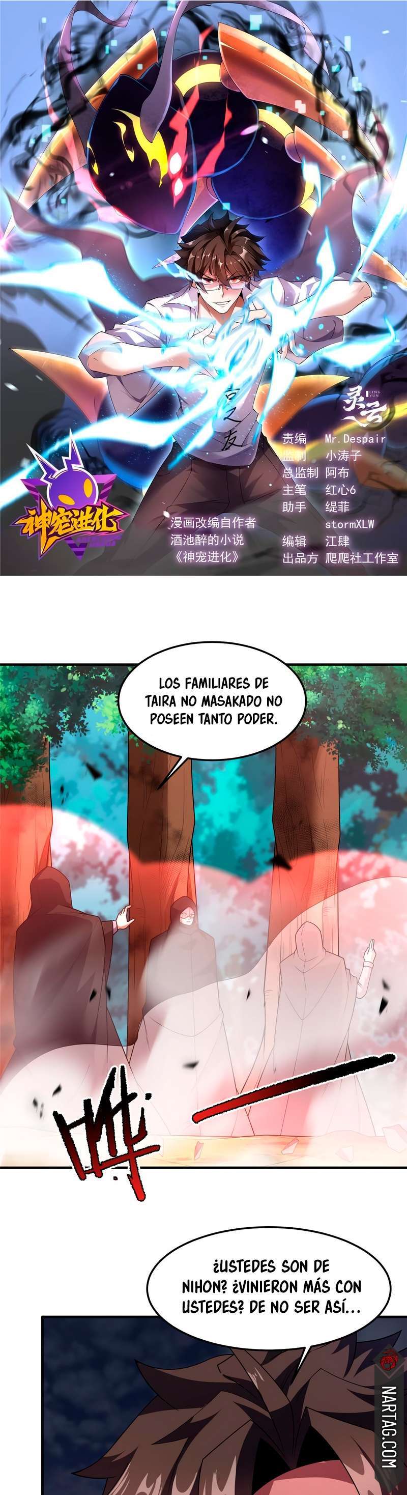 Capitulo 163 page 3