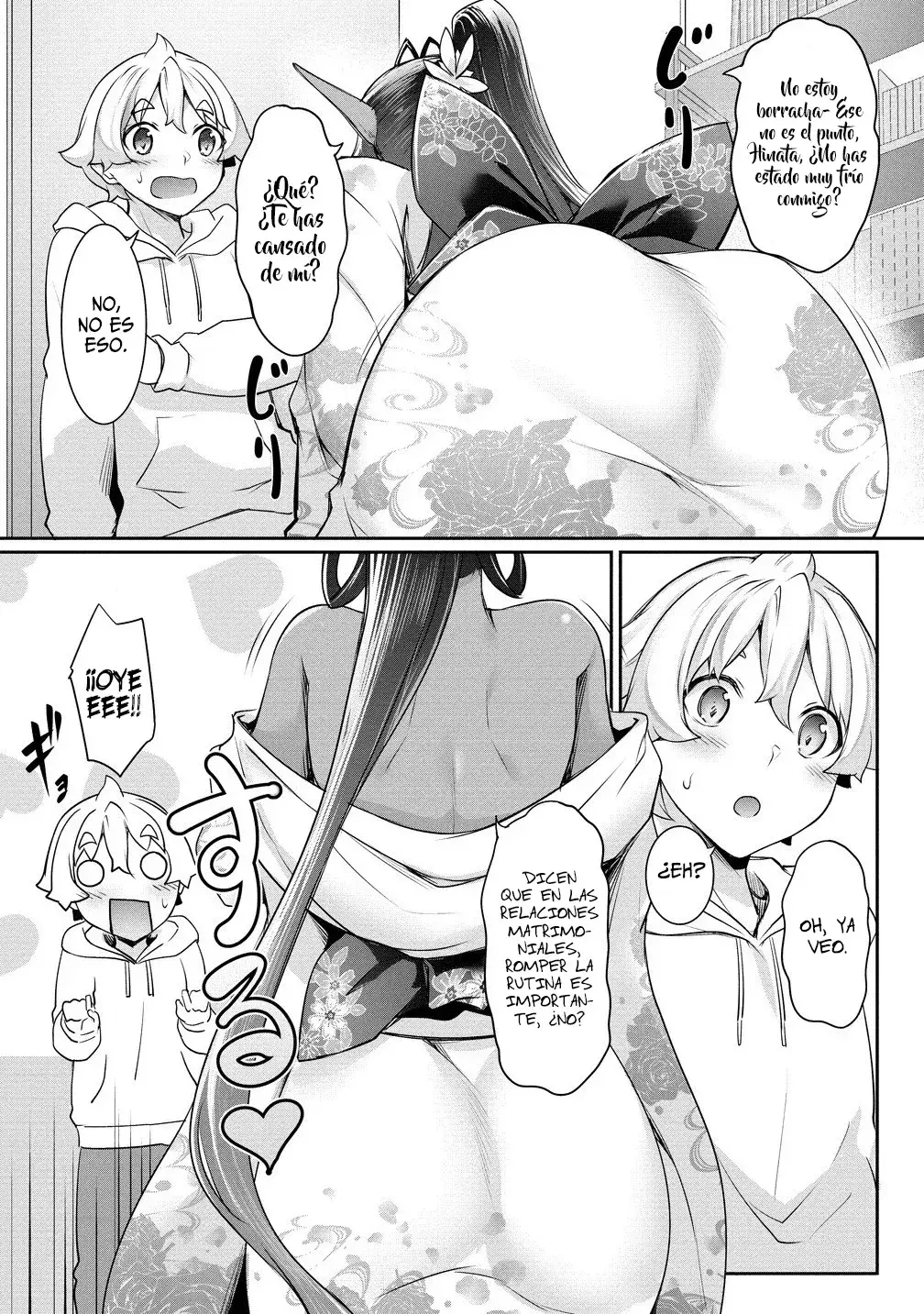 Capitulo 20.10 page 14