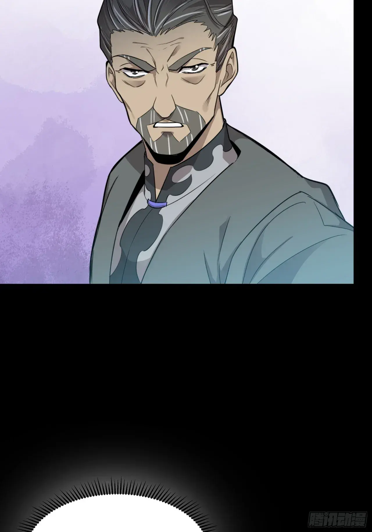 Capitulo 79 page 48