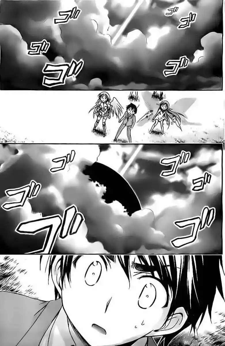 Capitulo 72 page 33