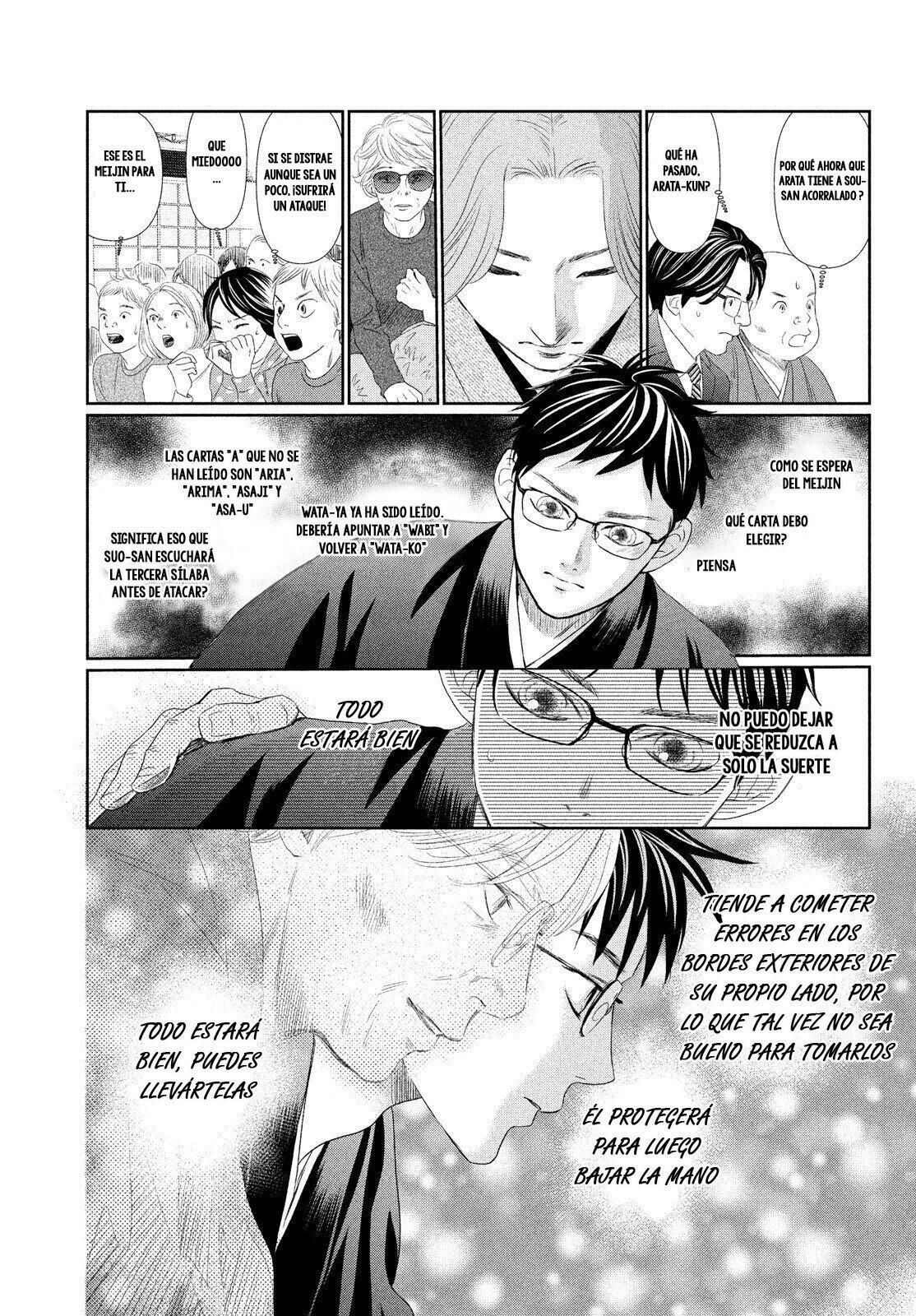 Capitulo 226 page 6