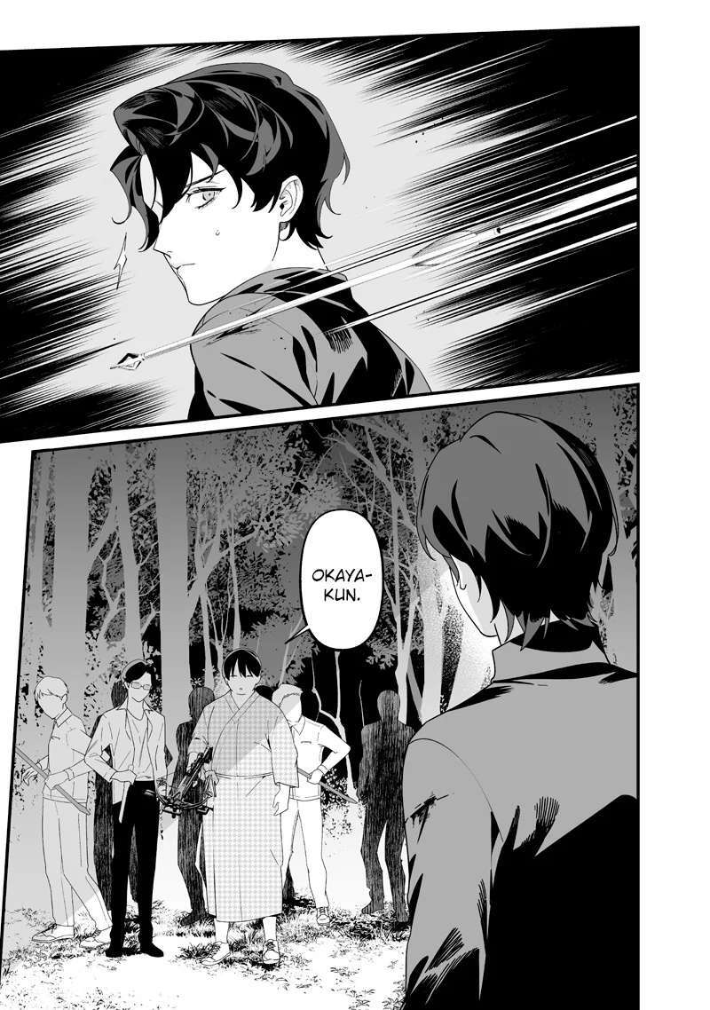 Capitulo 50 page 18