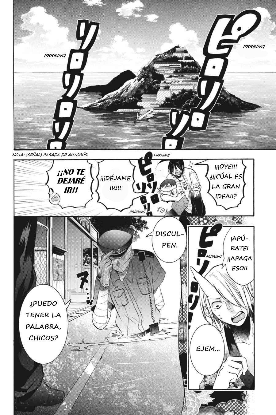 Capitulo 11 page 22
