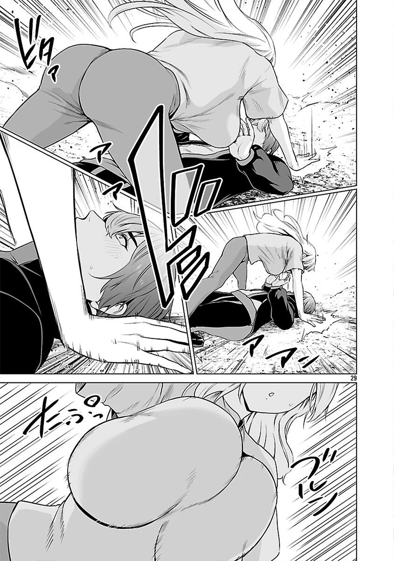 Capitulo 6 page 26