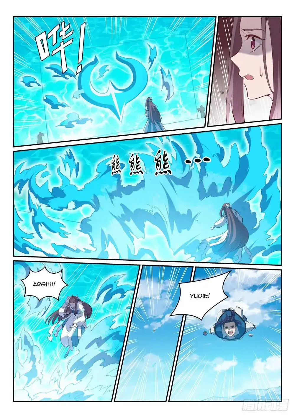 Capitulo 336 page 8
