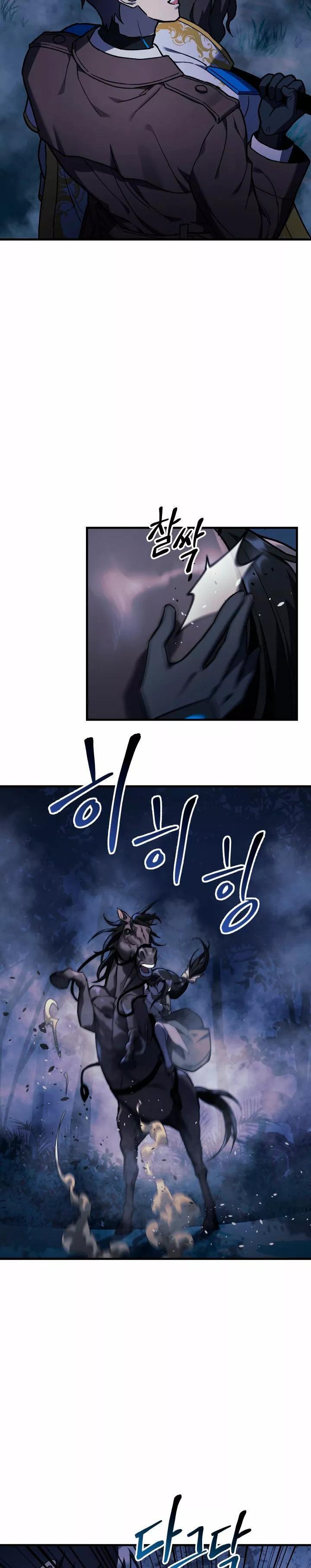 Capitulo 49 page 27