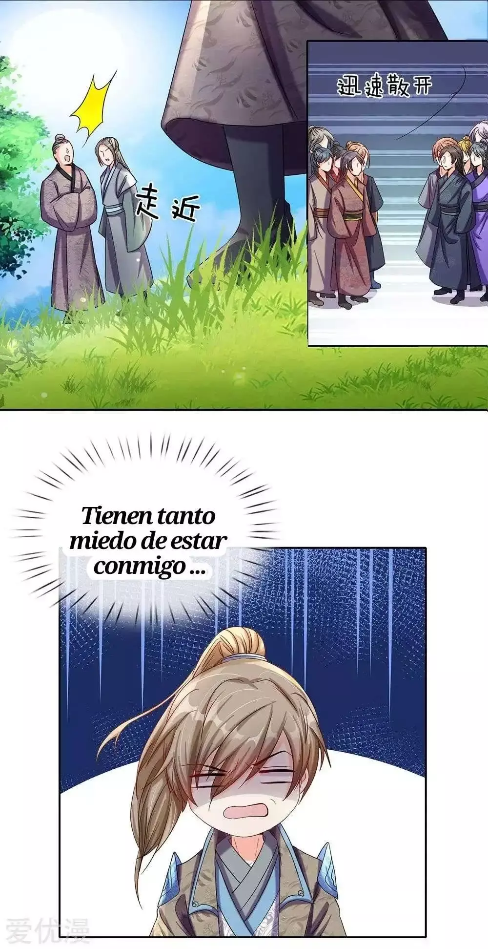 Capitulo 74 page 20