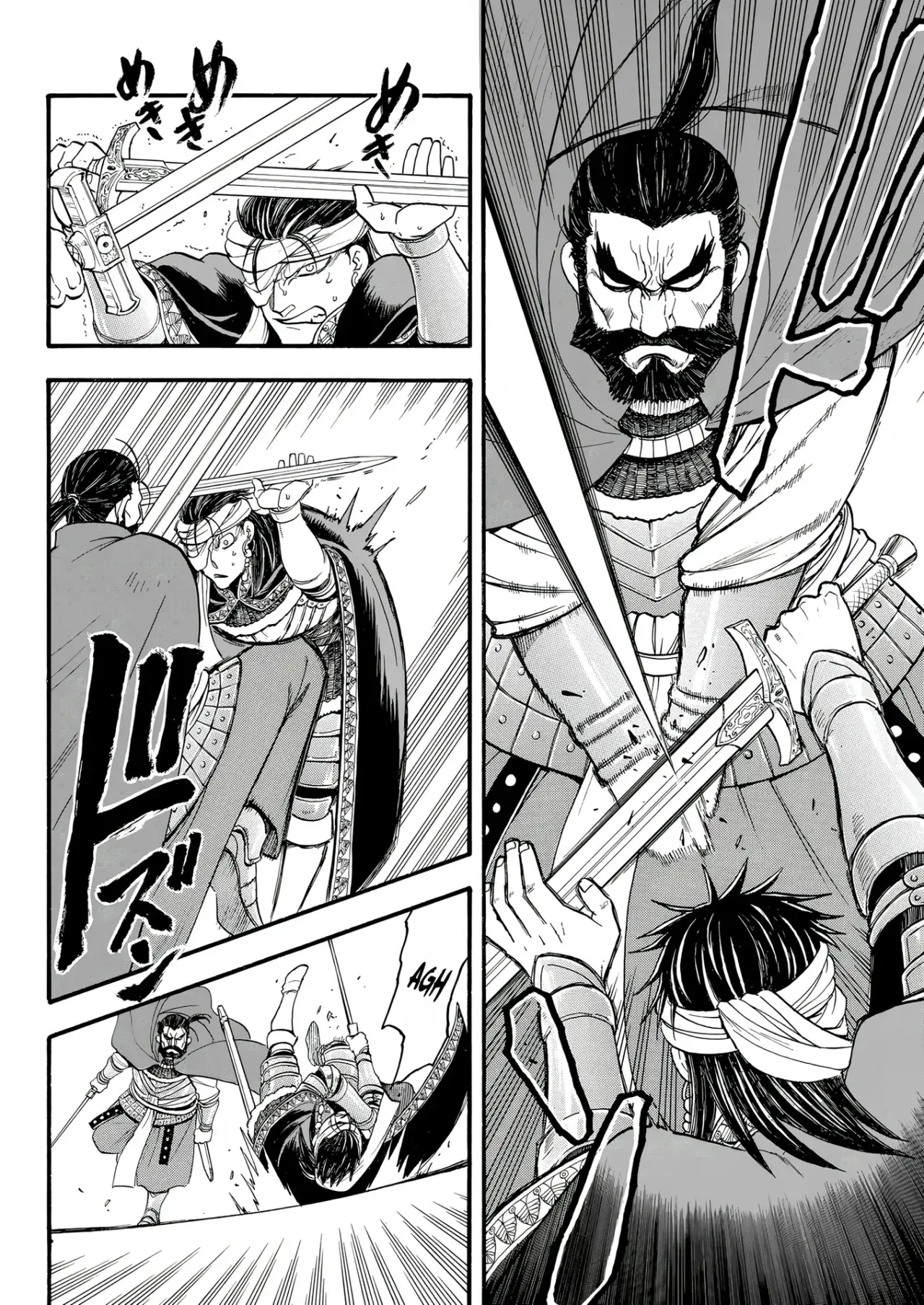 Capitulo 126 page 6