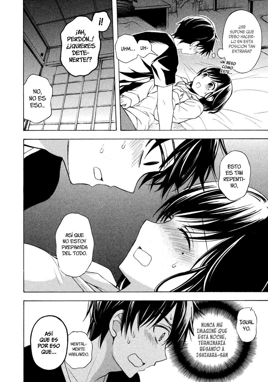 Capitulo 32 page 14
