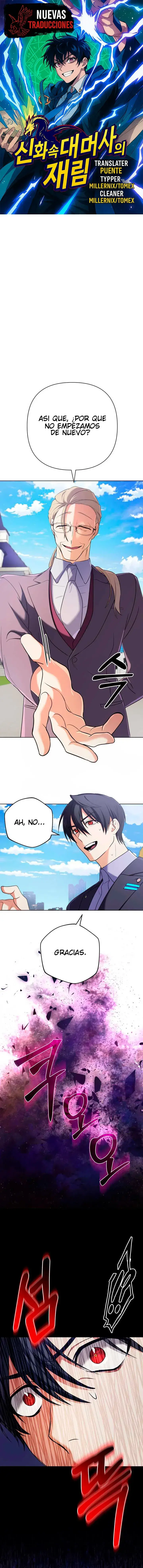 Capitulo 19 page 1