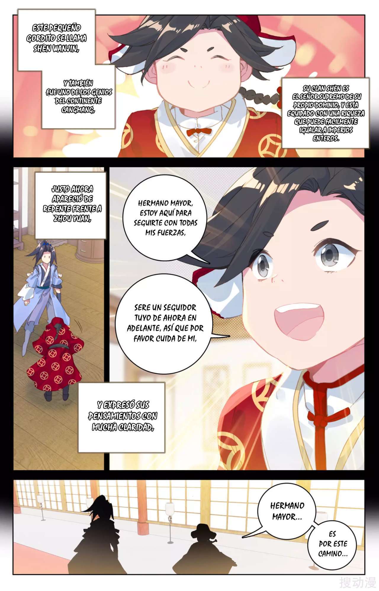 Capitulo 203 page 5