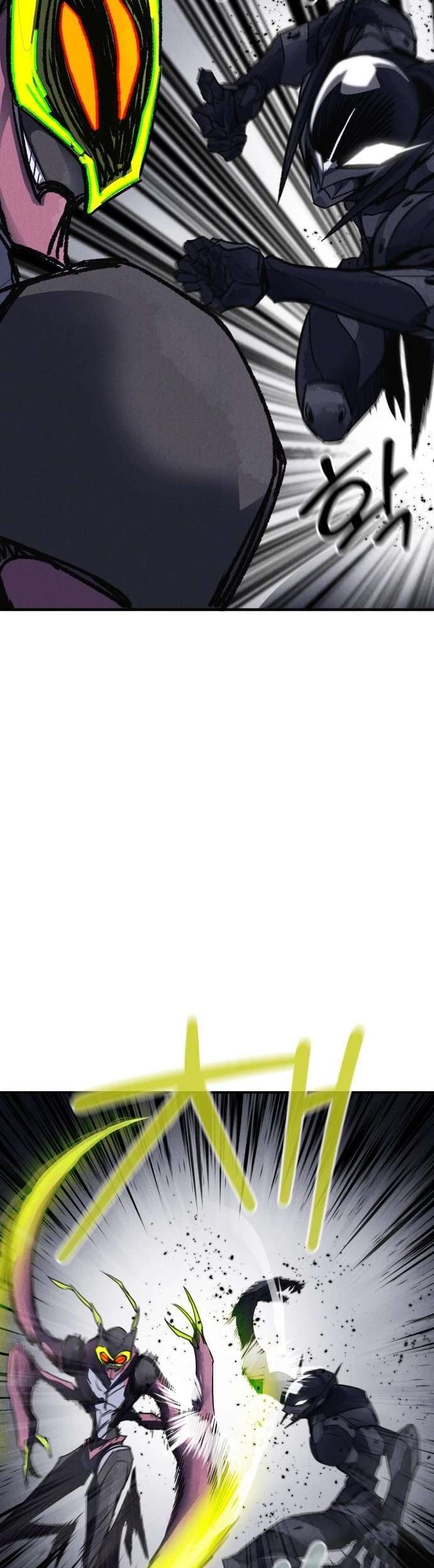 Capitulo 4 page 42