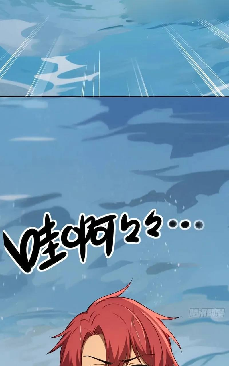 Capitulo 62 page 13