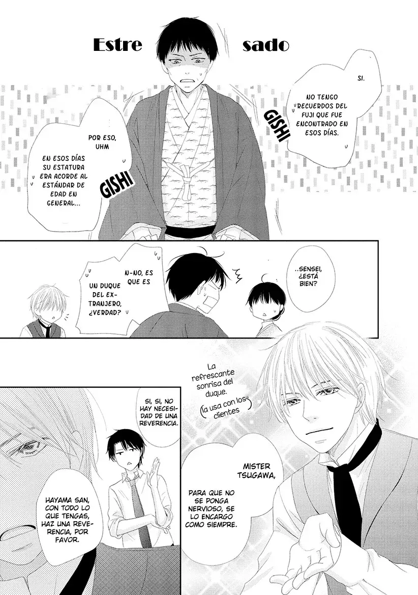 Capitulo 48 page 26