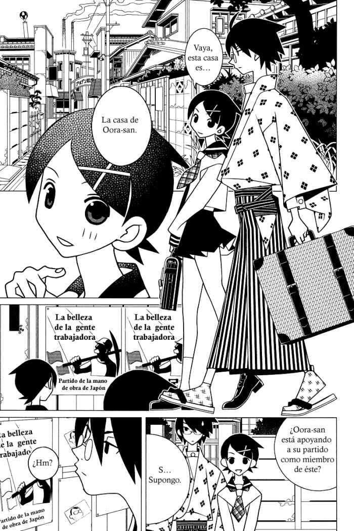 Capitulo 157 page 3