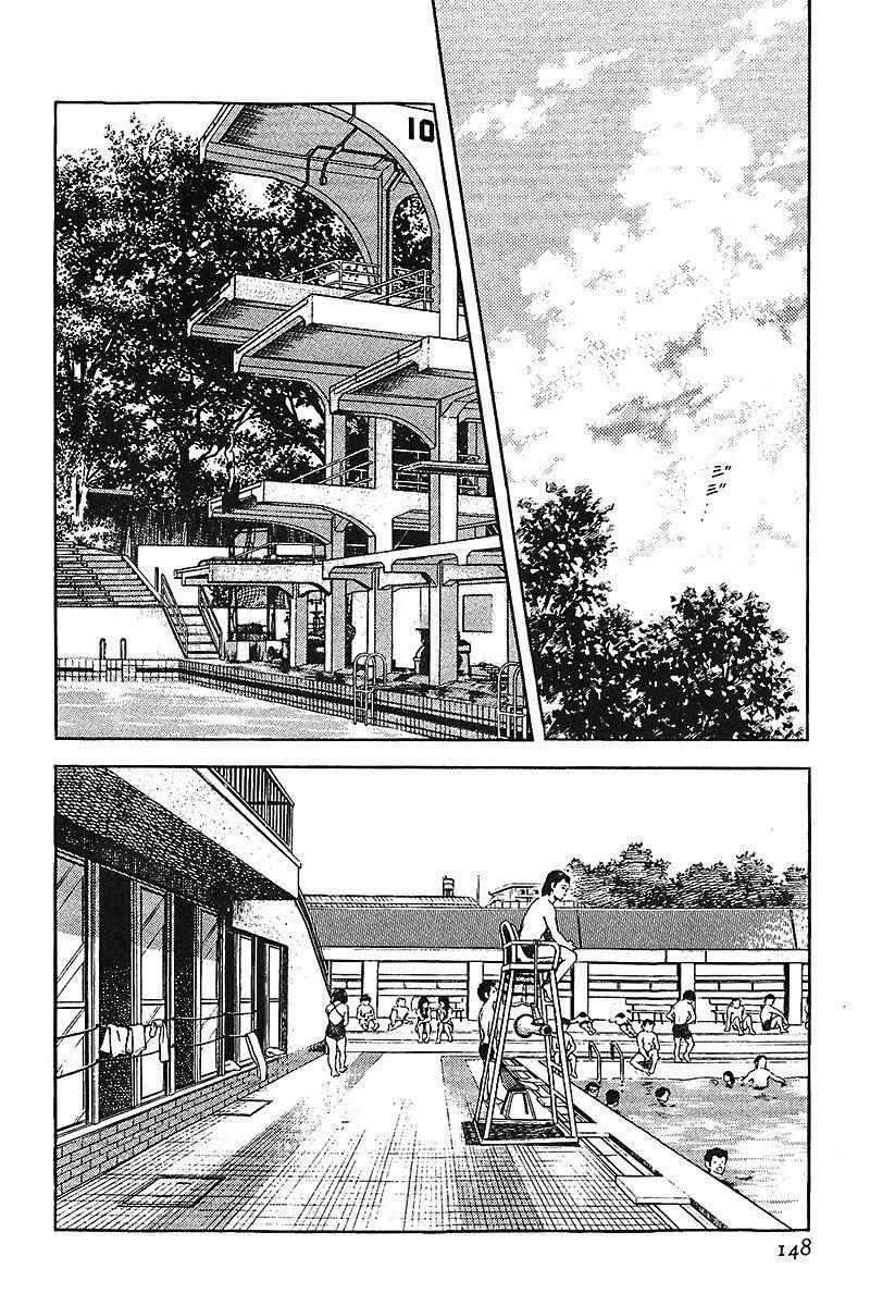 Capitulo 218 page 2