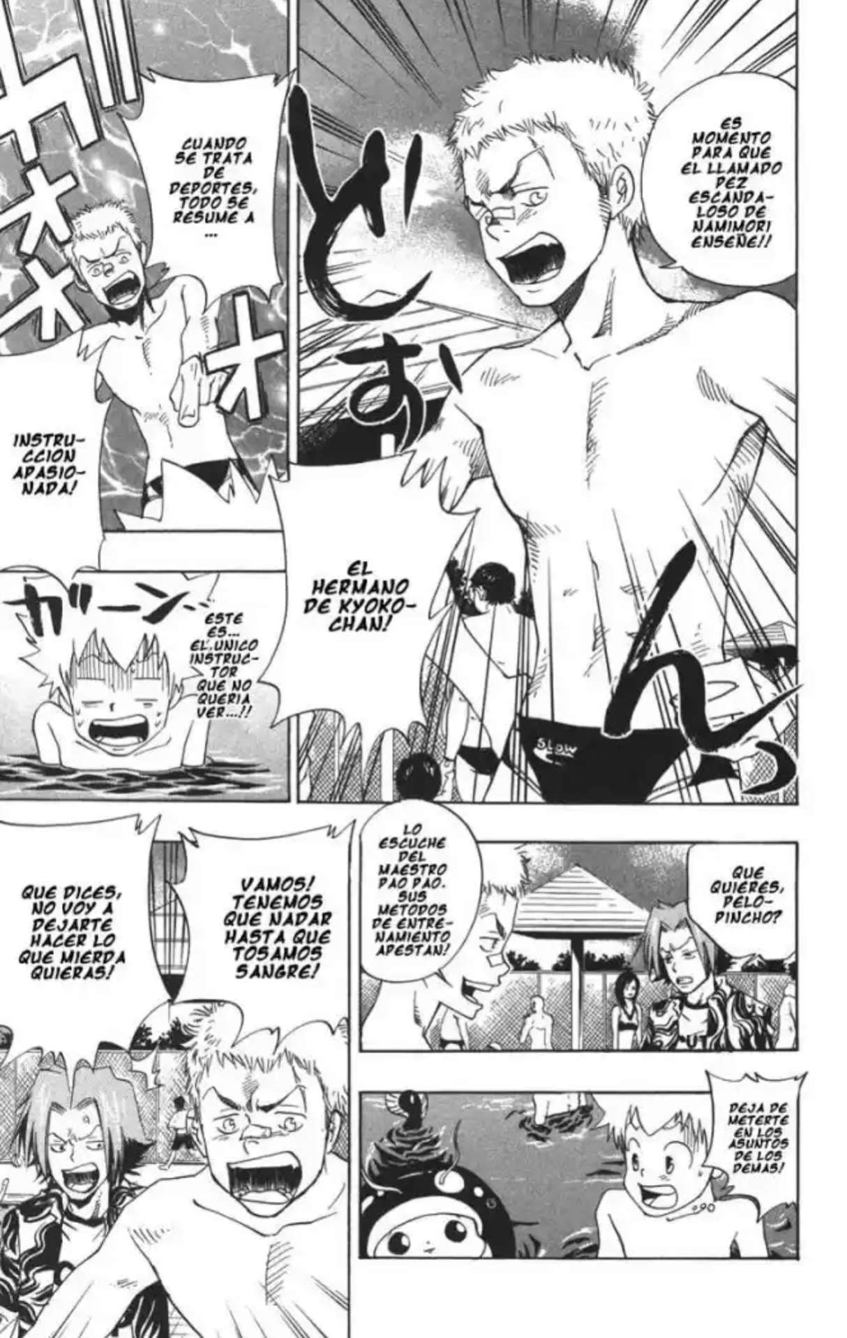 Capitulo 54 page 13