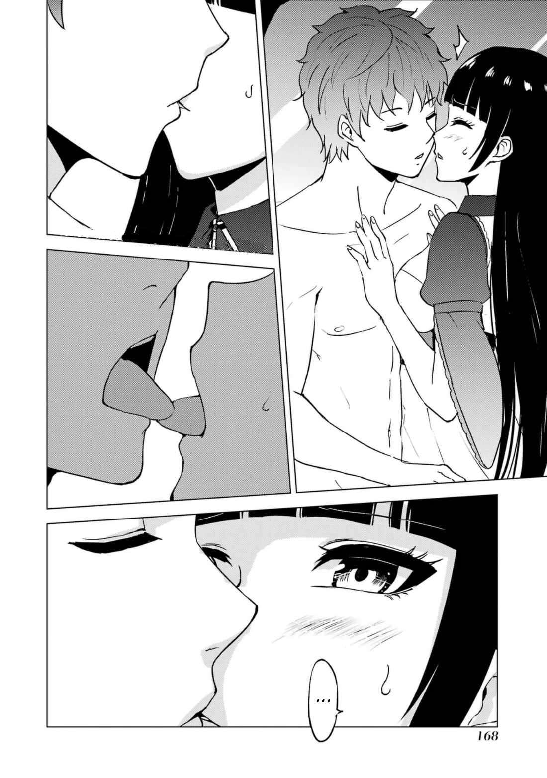 Capitulo 64.1 page 19
