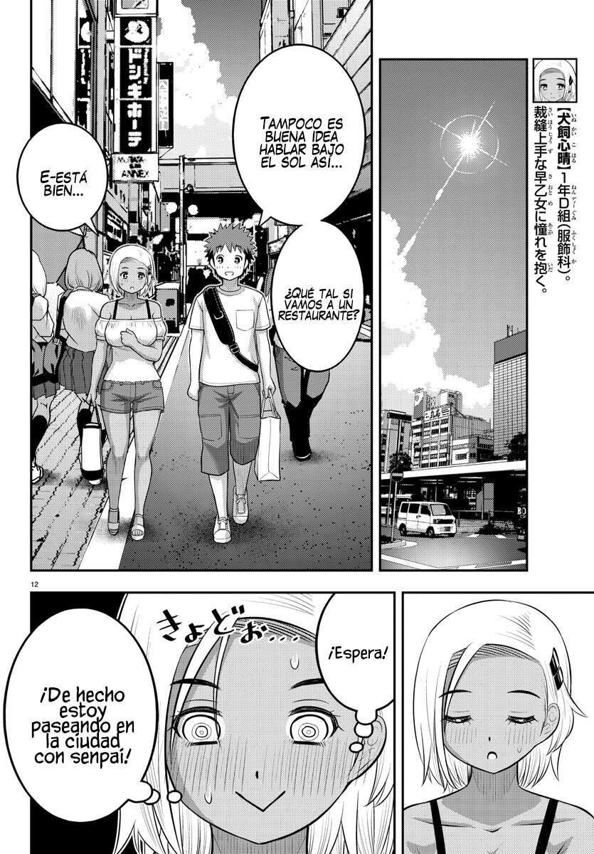 Capitulo 139 page 13