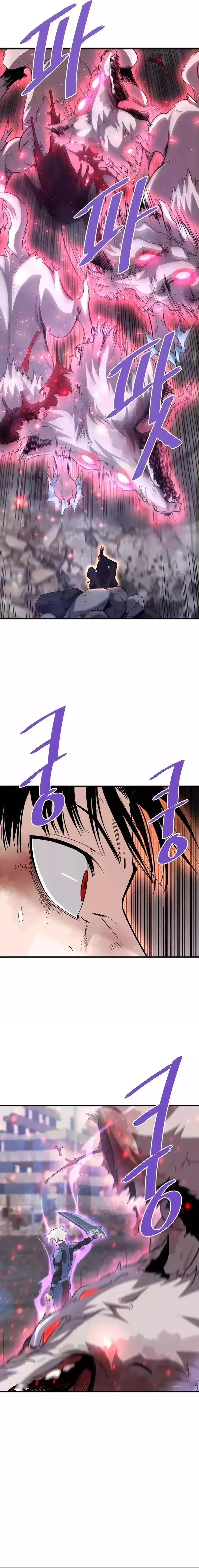 Capitulo 85 page 13