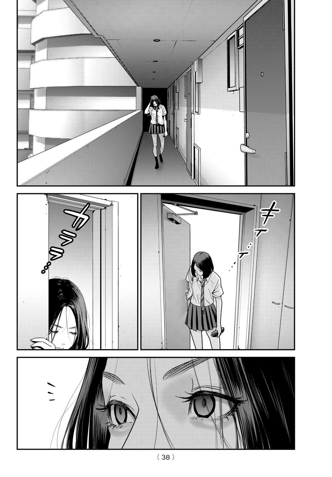 Capitulo 1 page 35