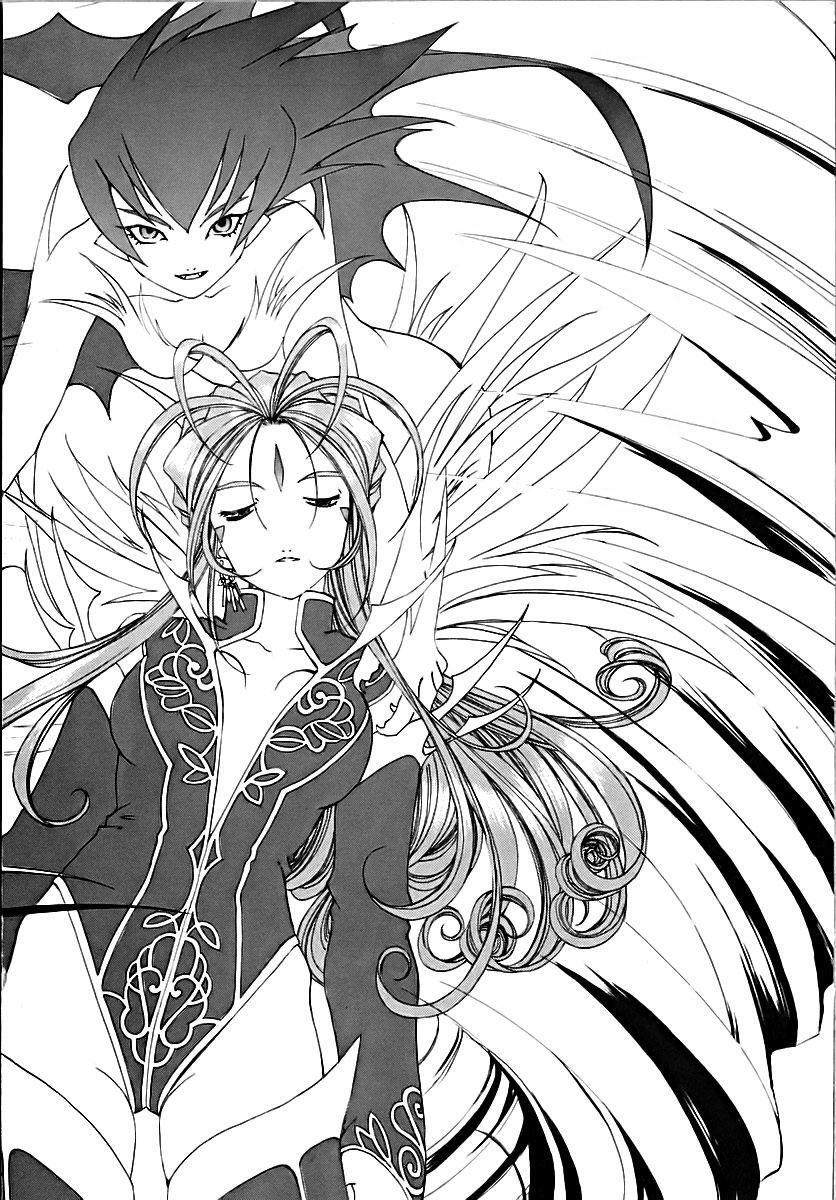 Capitulo 161 page 10