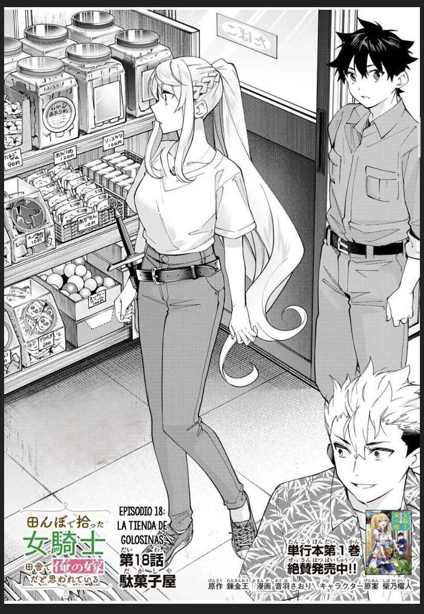 Capitulo 18 page 5