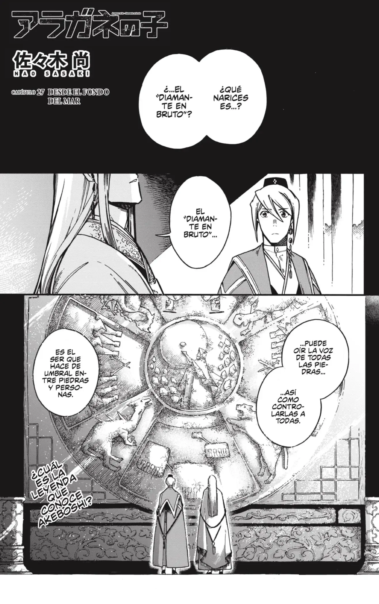 Capitulo 27 page 1