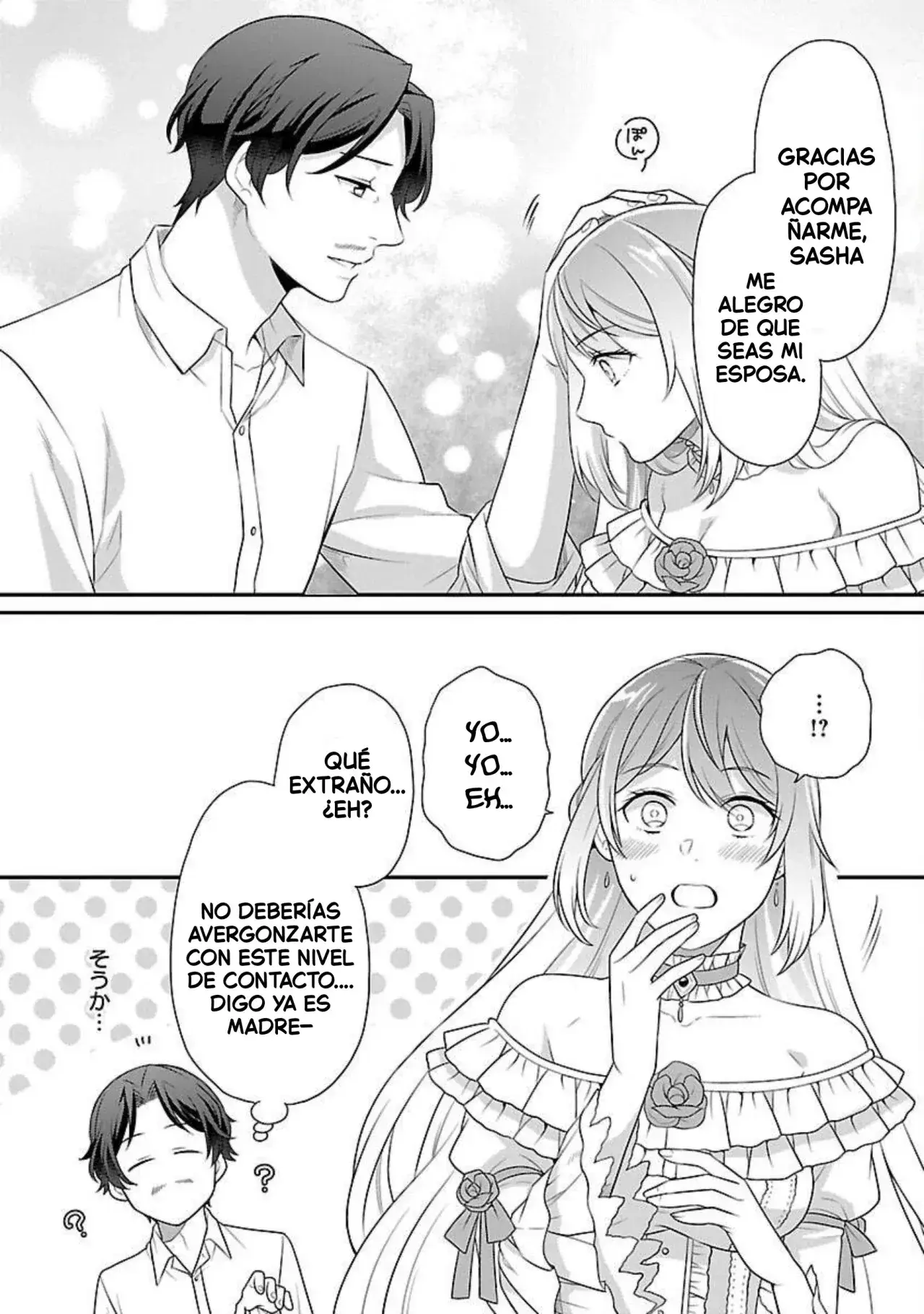 Capitulo 1 page 18