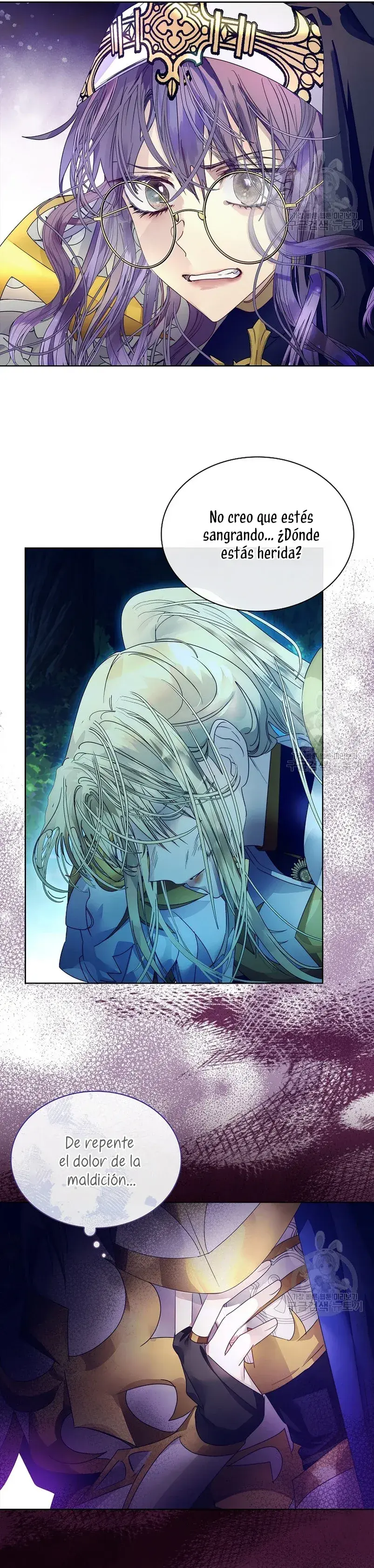Capitulo 17 page 25