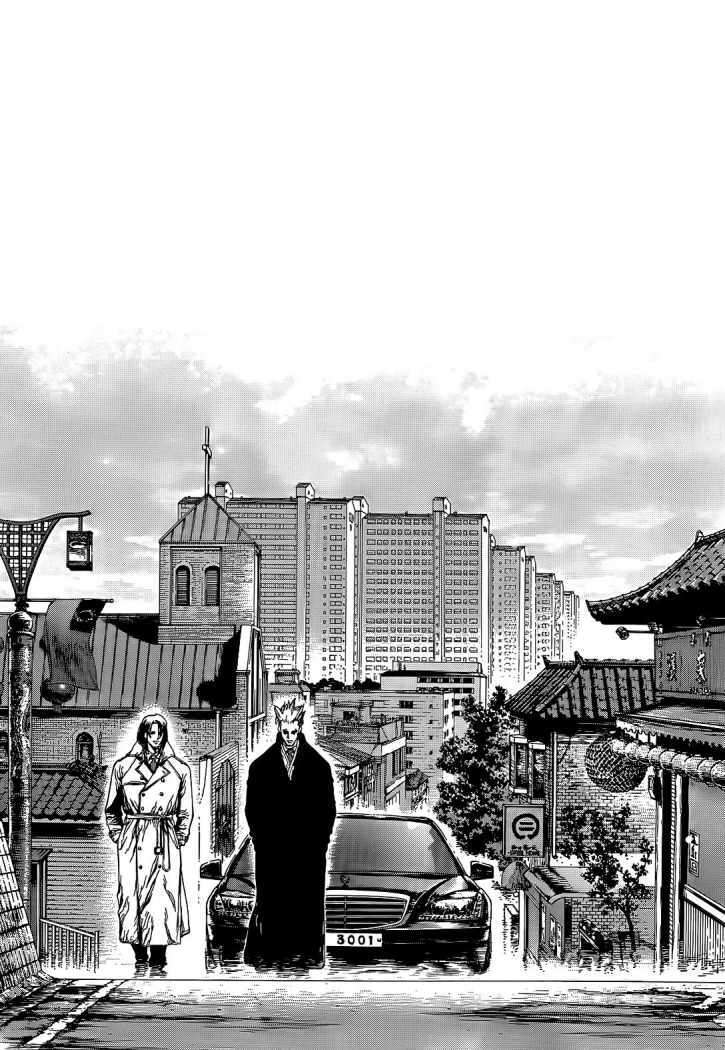 Capitulo 86 page 20