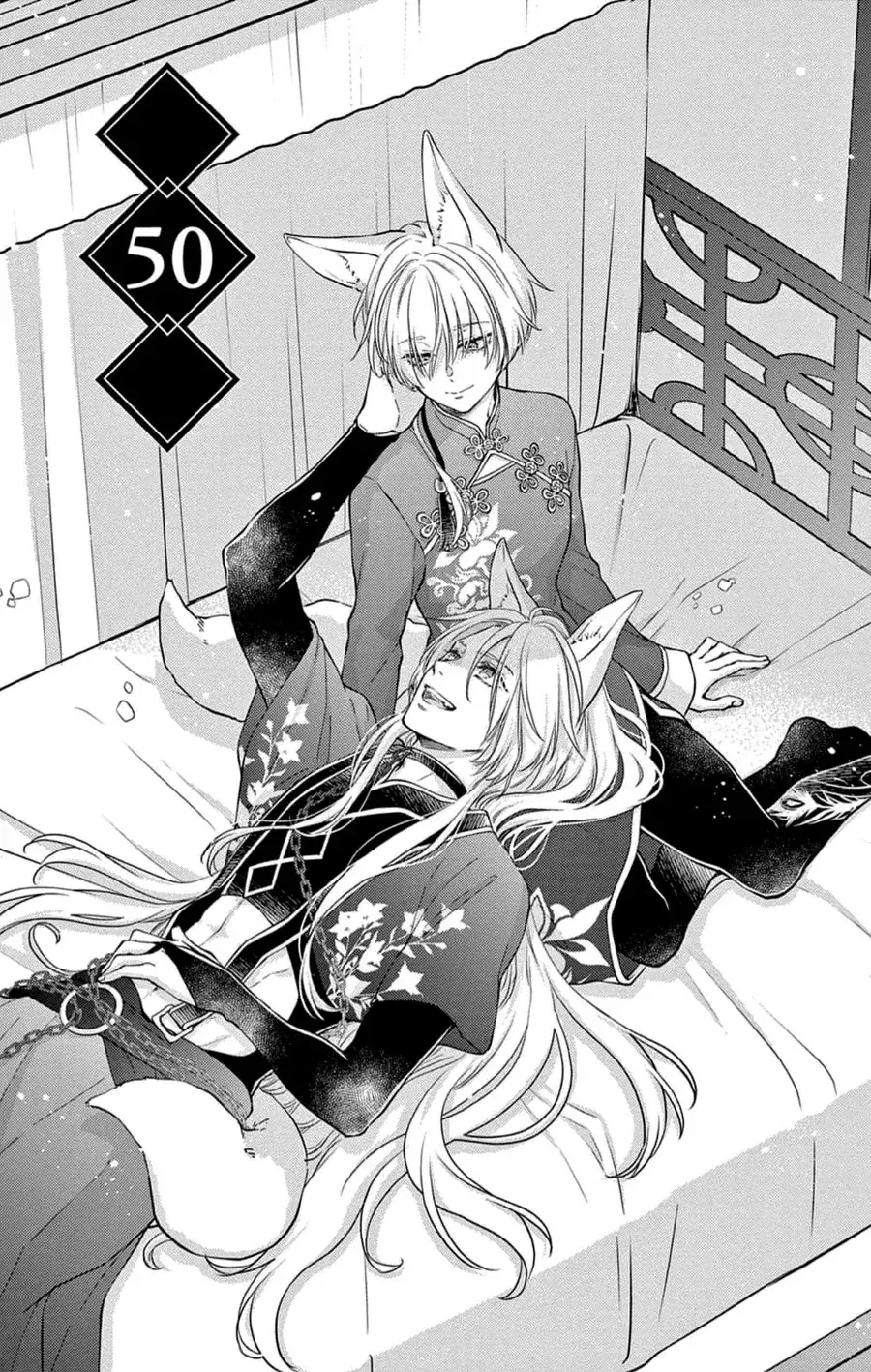 Capitulo 50 page 3