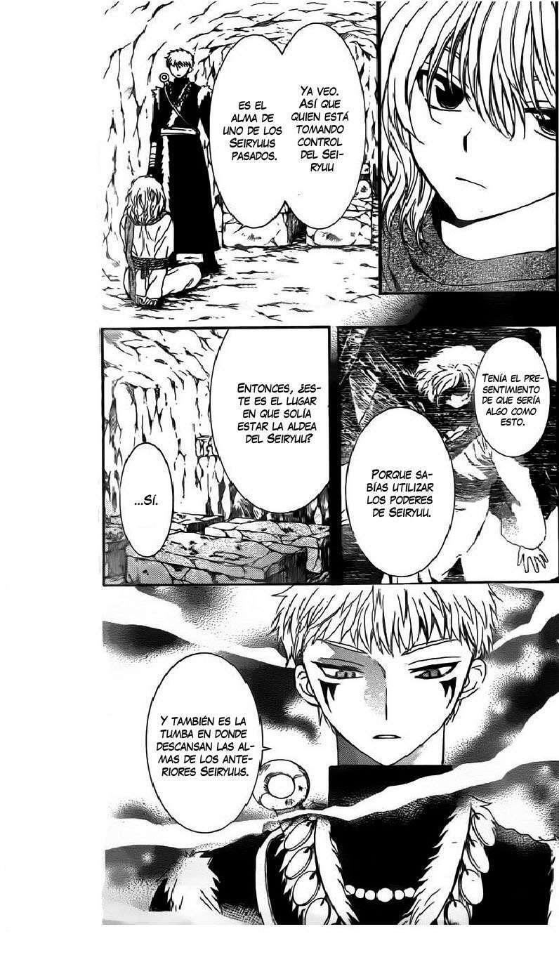 Capitulo 107 page 15