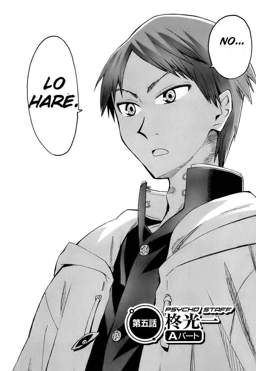 Capitulo 5 page 3