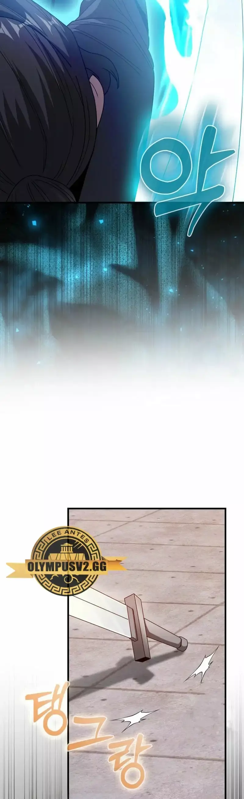 Capitulo 23 page 39