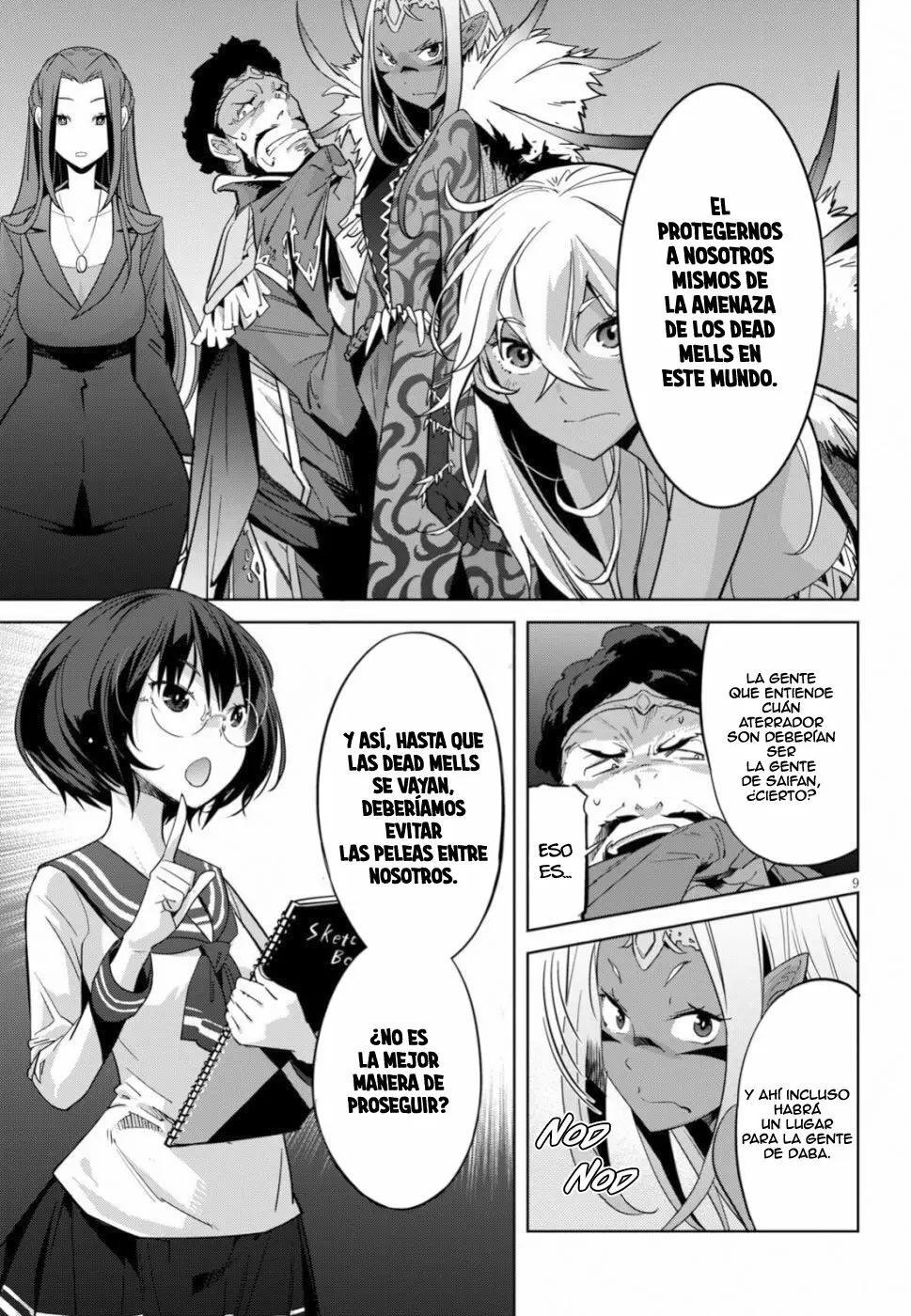 Capitulo 19 page 8