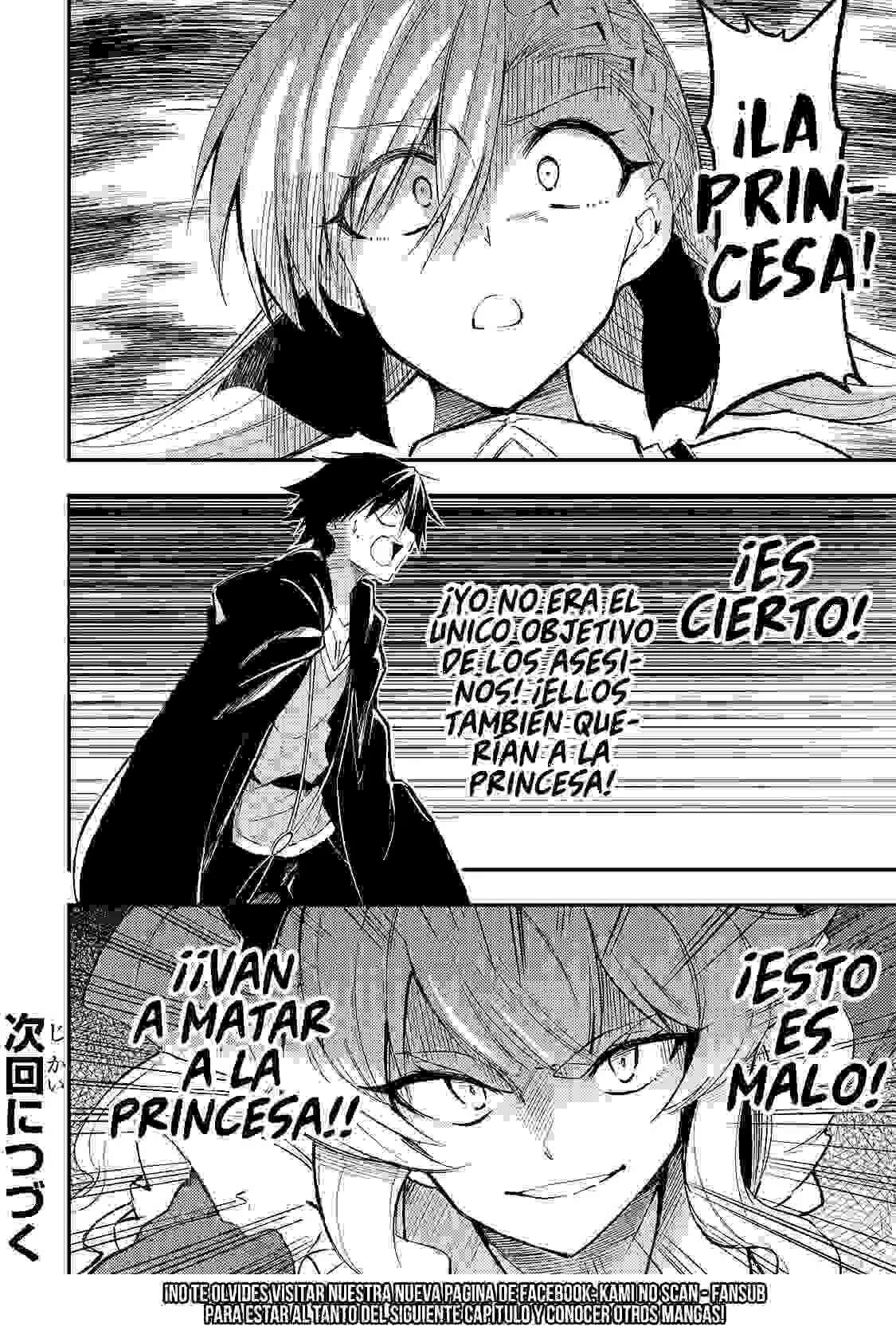 Capitulo 118 page 14