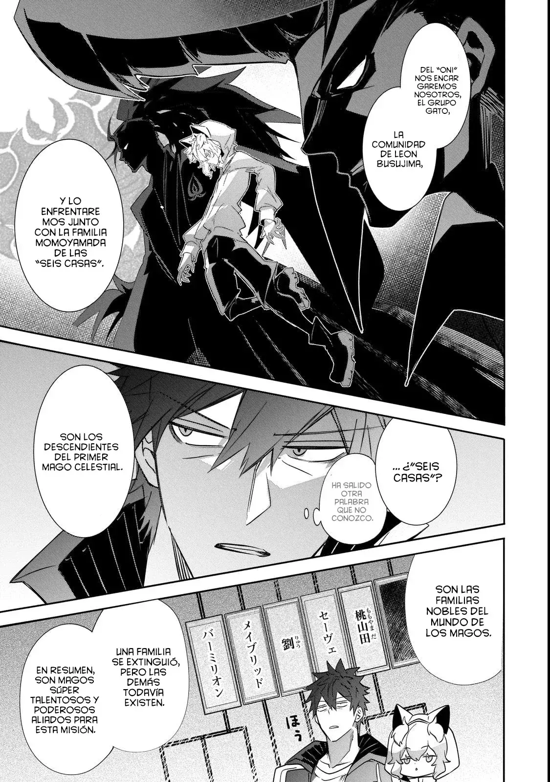 Capitulo 29 page 13