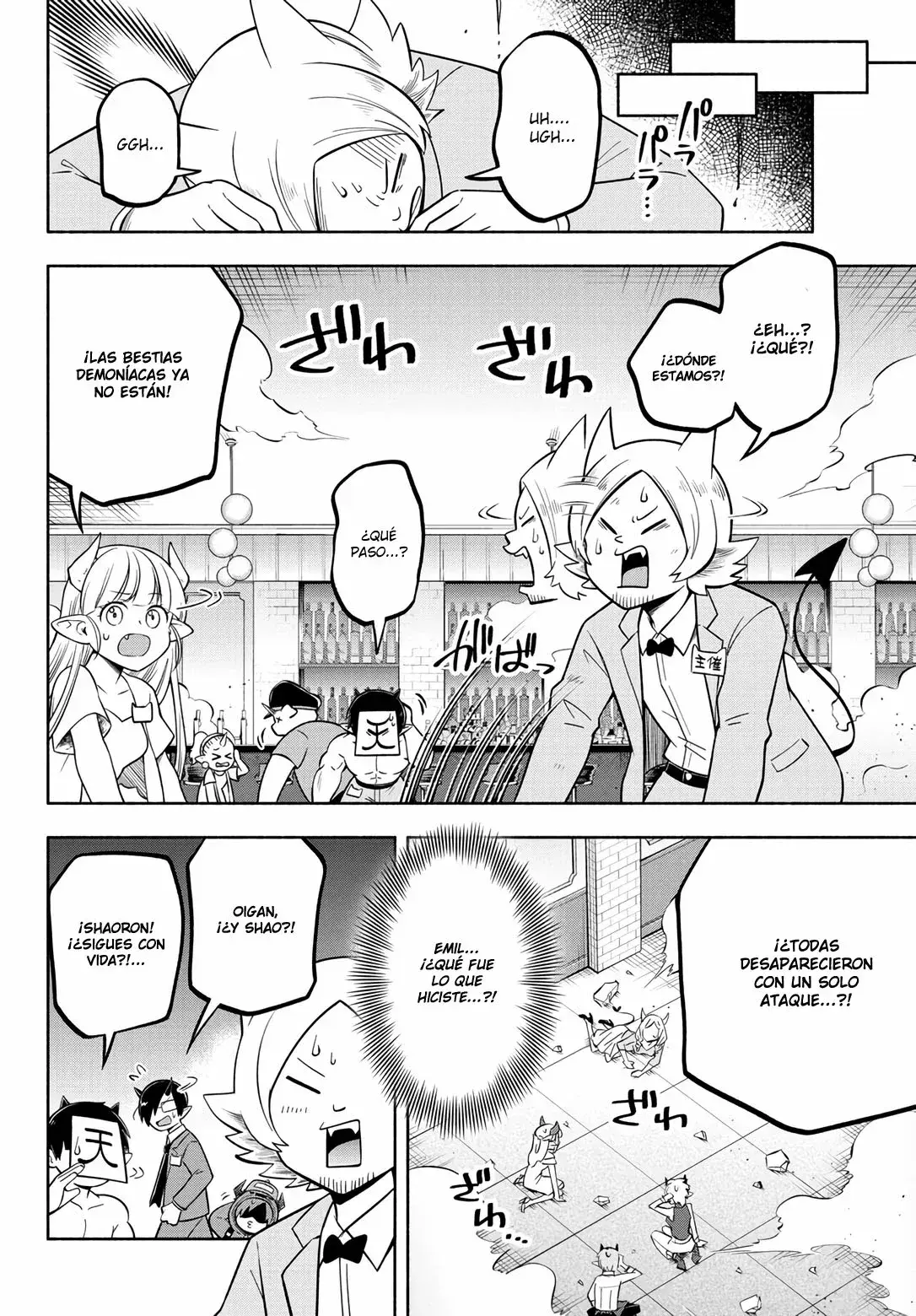 Capitulo 109 page 12